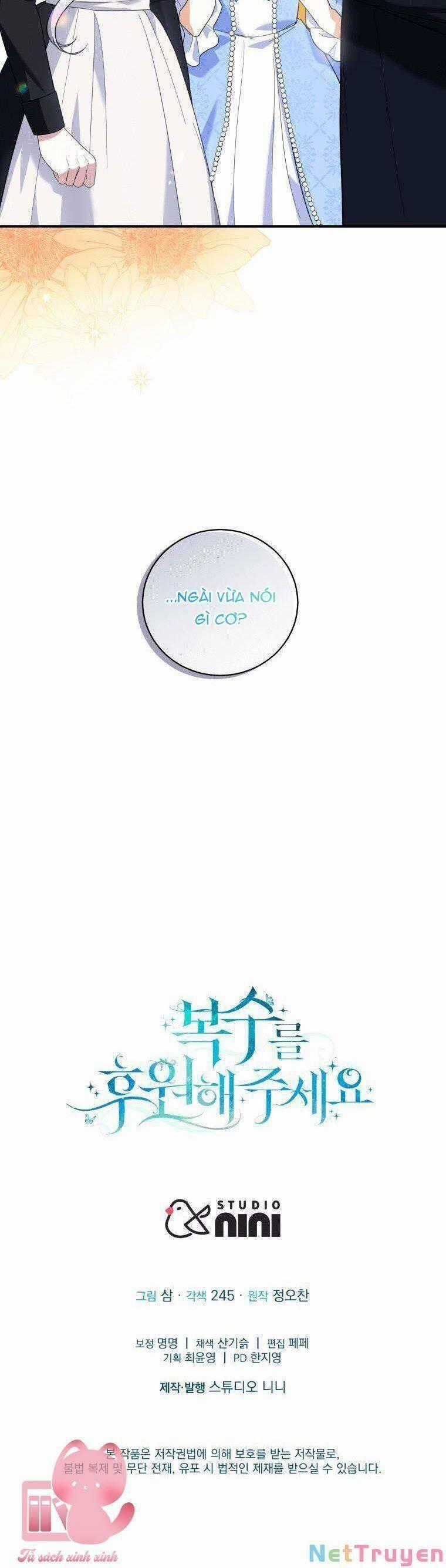 Hãy Ủng Hộ Kế Hoạch Trả Thù Của Tôi Chương 3 trang 49