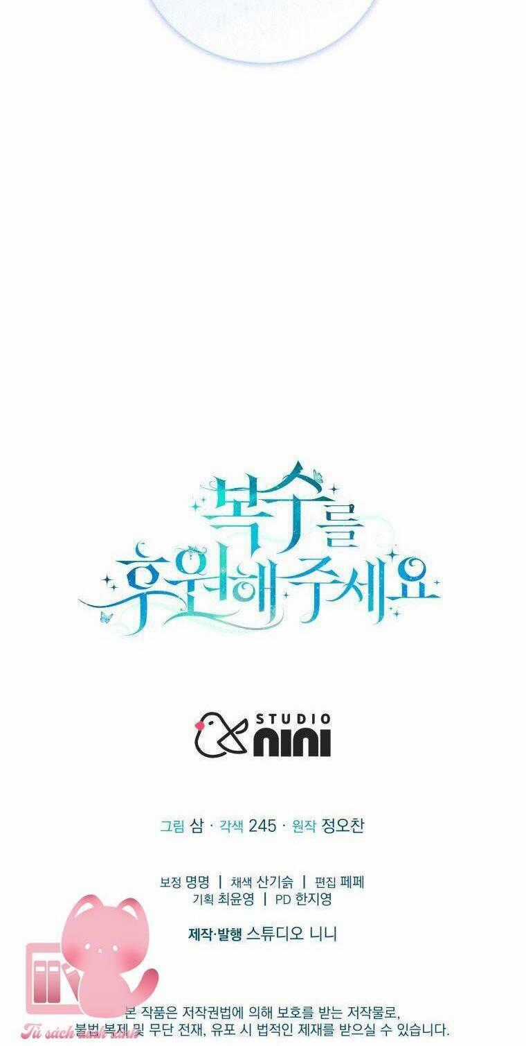 Hãy Ủng Hộ Kế Hoạch Trả Thù Của Tôi Chương 4 trang 57