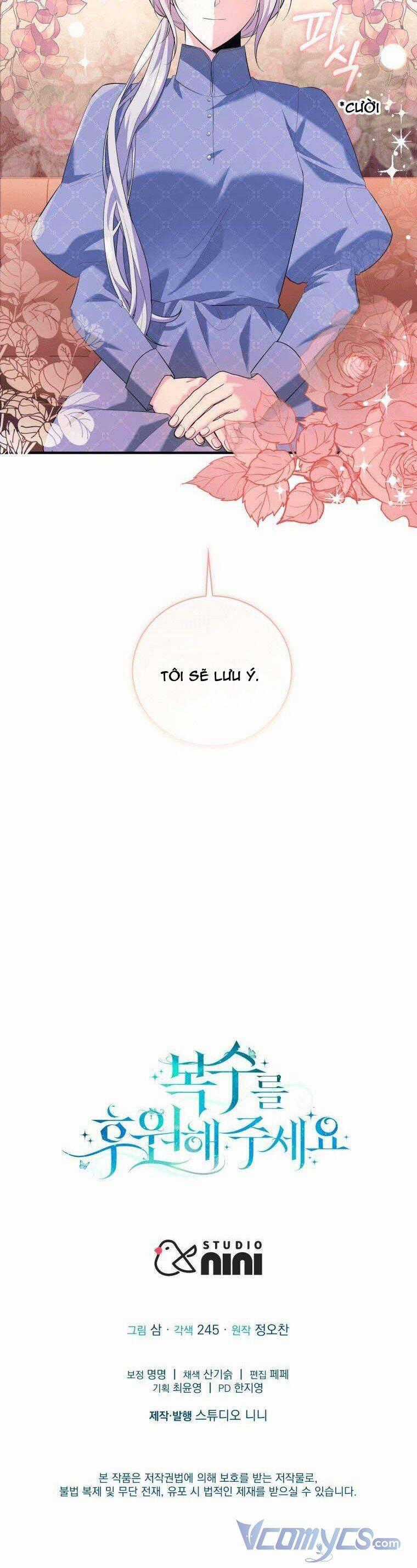 Hãy Ủng Hộ Kế Hoạch Trả Thù Của Tôi Chương 5 trang 45