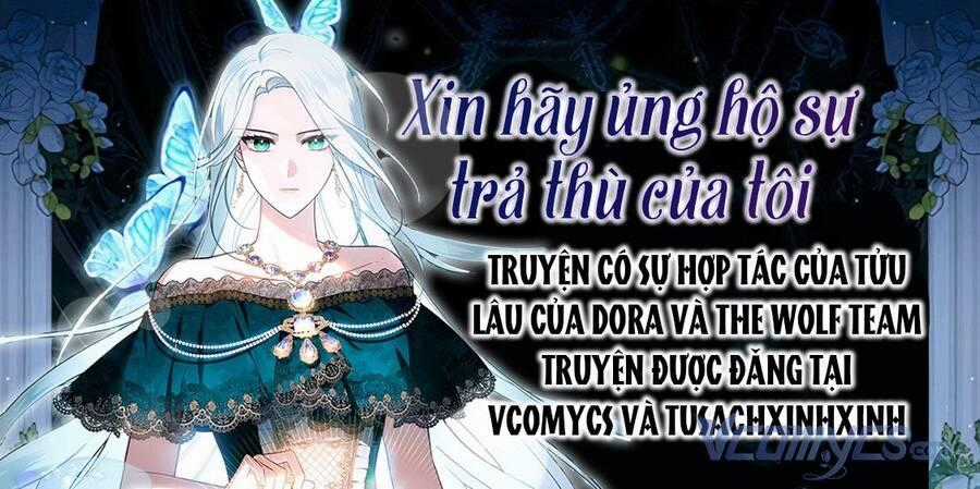 Hãy Ủng Hộ Kế Hoạch Trả Thù Của Tôi Chương 6 trang 0