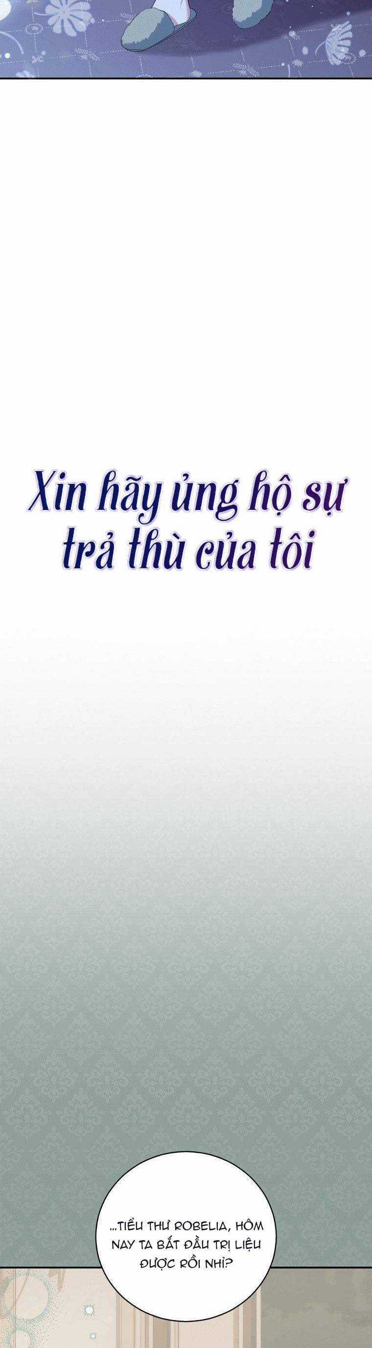 Hãy Ủng Hộ Kế Hoạch Trả Thù Của Tôi Chương 7 trang 13