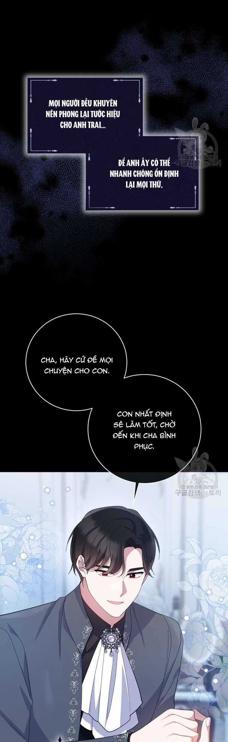 Hãy Ủng Hộ Kế Hoạch Trả Thù Của Tôi Chương 78 trang 15