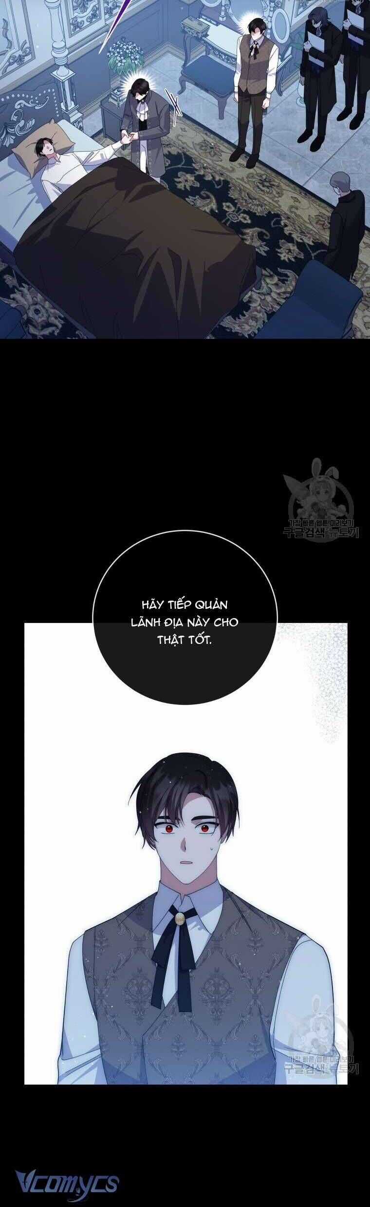 Hãy Ủng Hộ Kế Hoạch Trả Thù Của Tôi Chương 78 trang 17