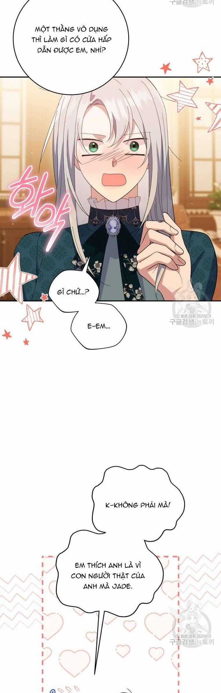 Hãy Ủng Hộ Kế Hoạch Trả Thù Của Tôi Chương 78 trang 43