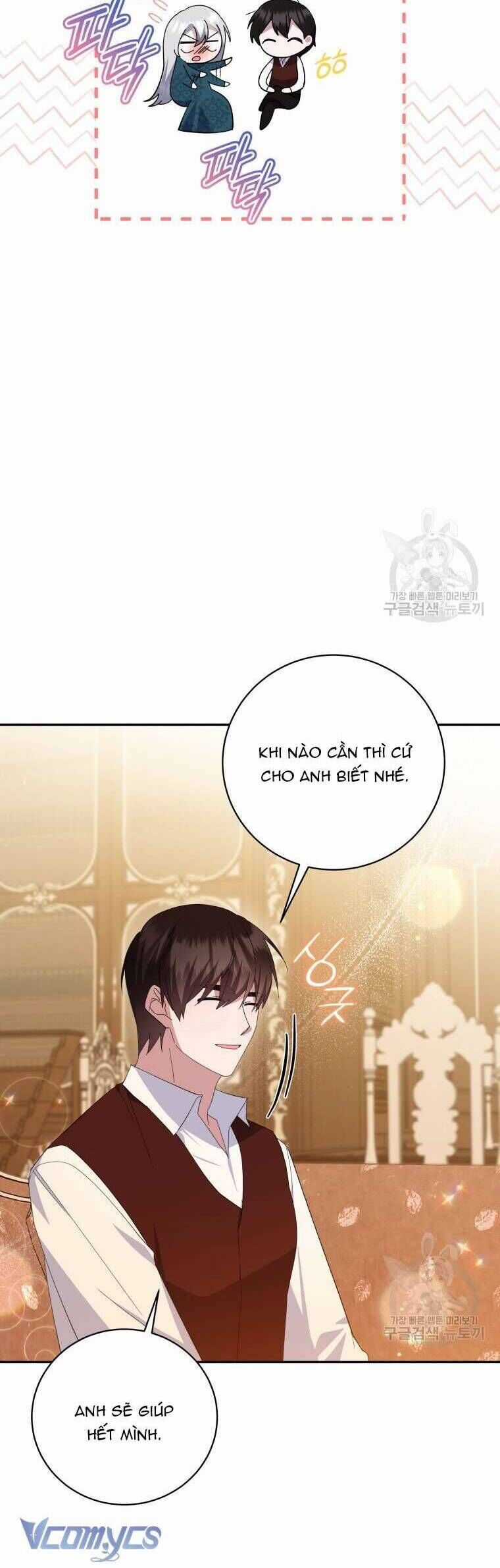 Hãy Ủng Hộ Kế Hoạch Trả Thù Của Tôi Chương 78 trang 44