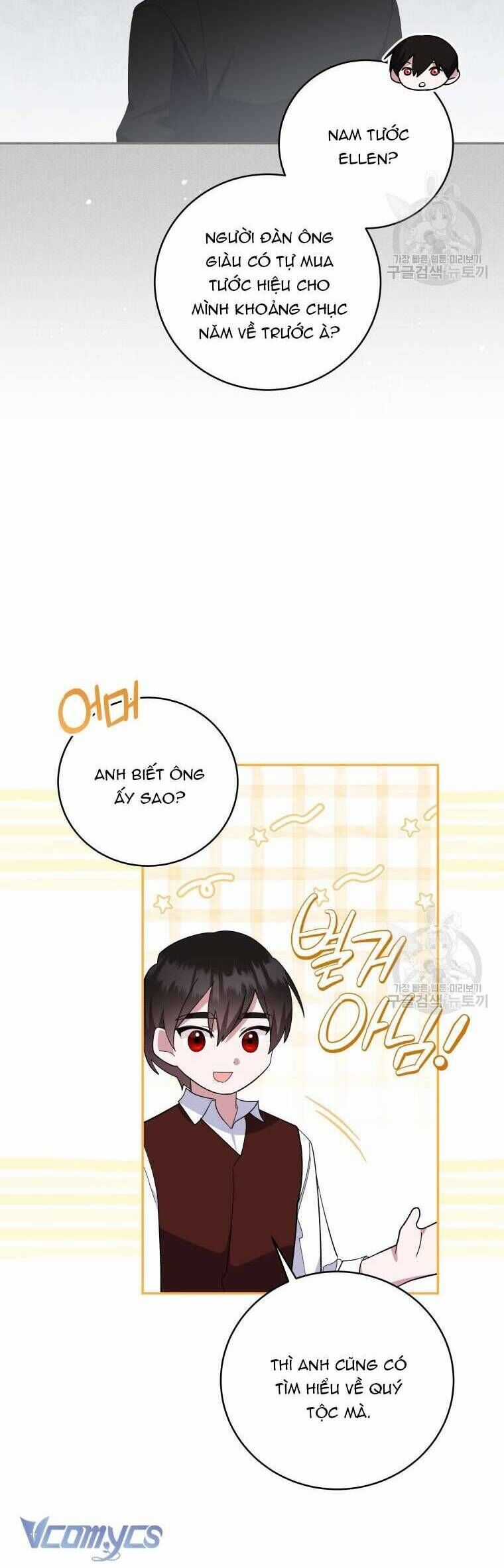 Hãy Ủng Hộ Kế Hoạch Trả Thù Của Tôi Chương 78 trang 47