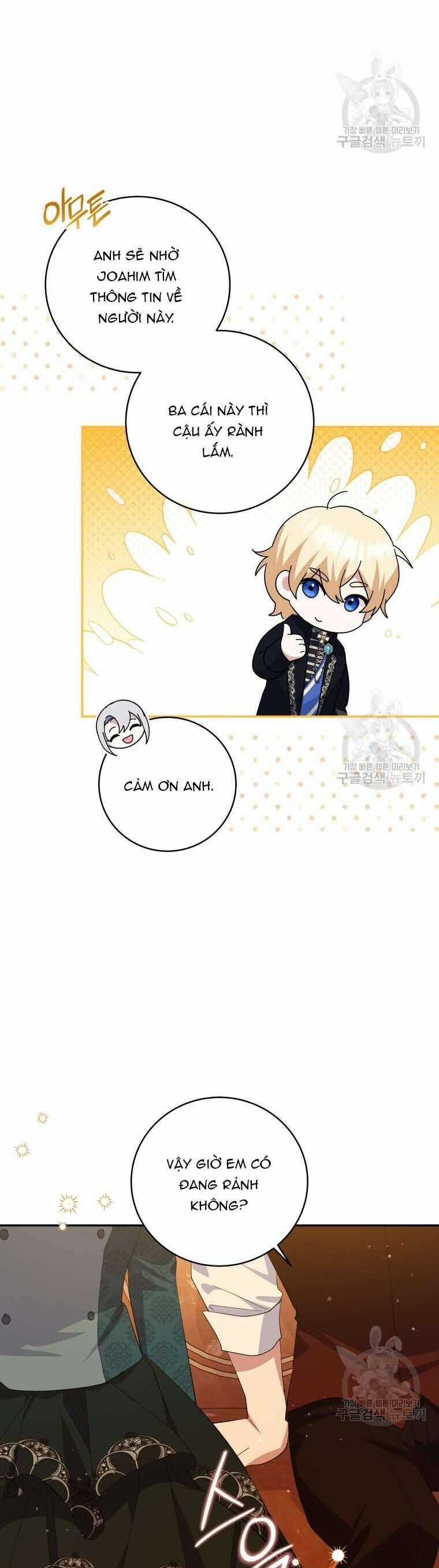 Hãy Ủng Hộ Kế Hoạch Trả Thù Của Tôi Chương 78 trang 48