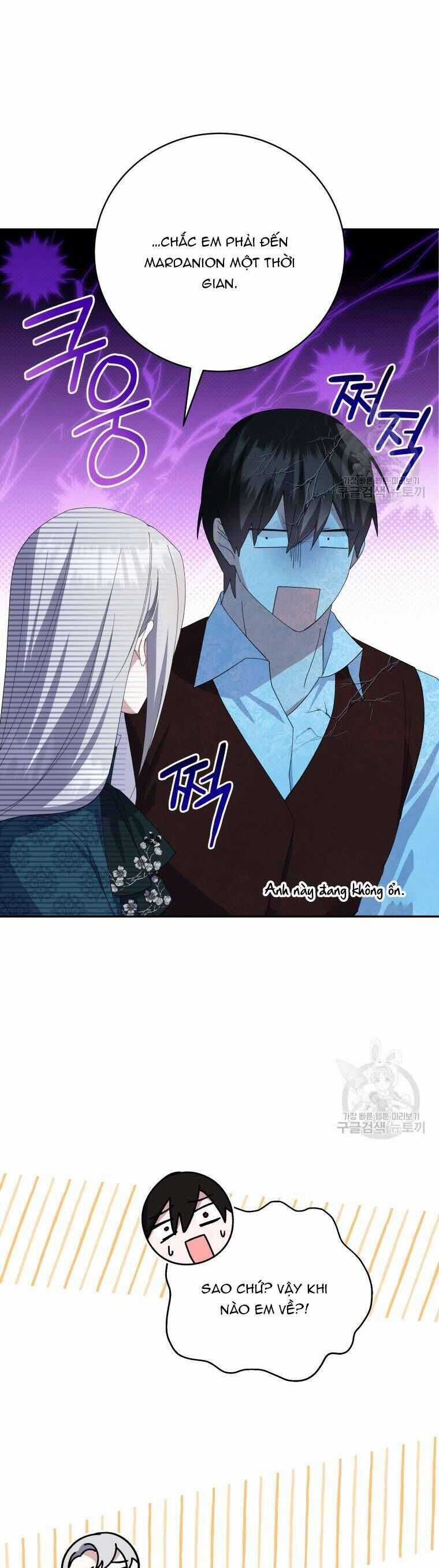 Hãy Ủng Hộ Kế Hoạch Trả Thù Của Tôi Chương 78 trang 54