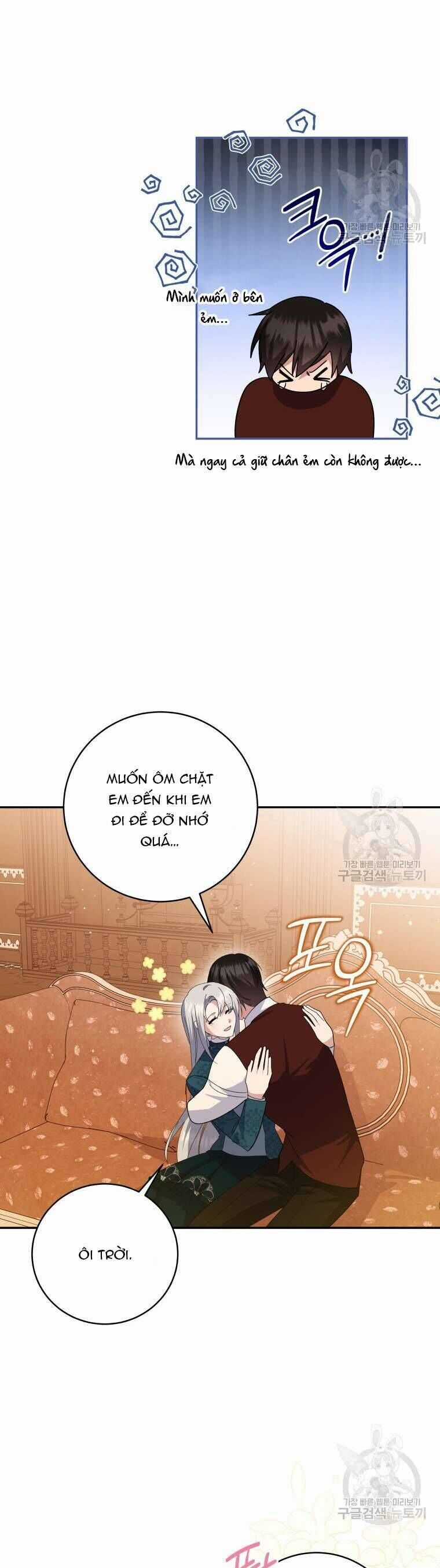 Hãy Ủng Hộ Kế Hoạch Trả Thù Của Tôi Chương 78 trang 57