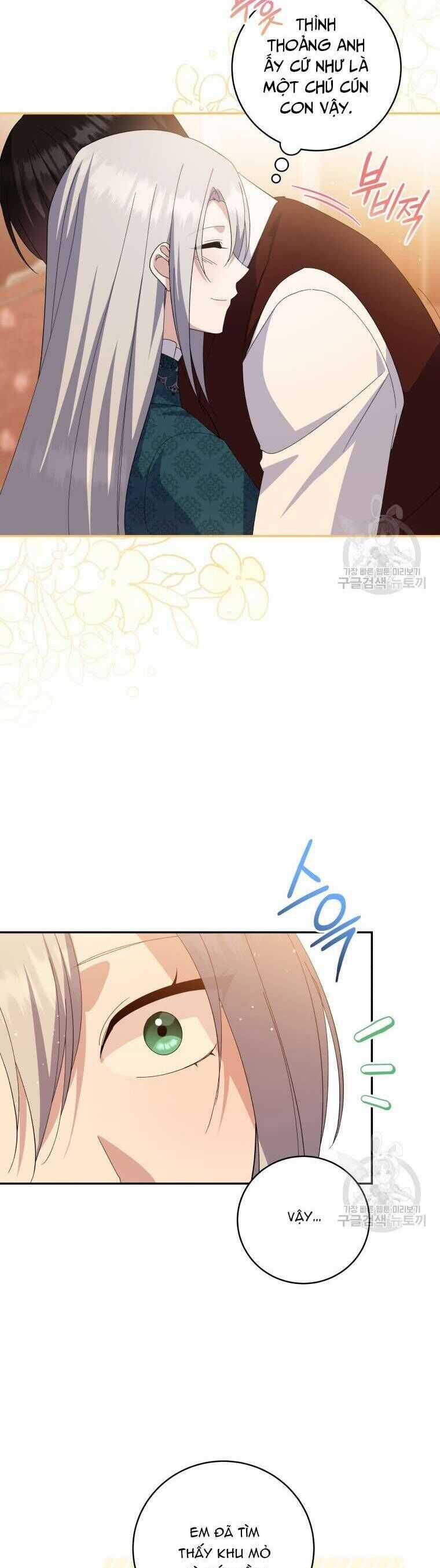 Hãy Ủng Hộ Kế Hoạch Trả Thù Của Tôi Chương 78 trang 58