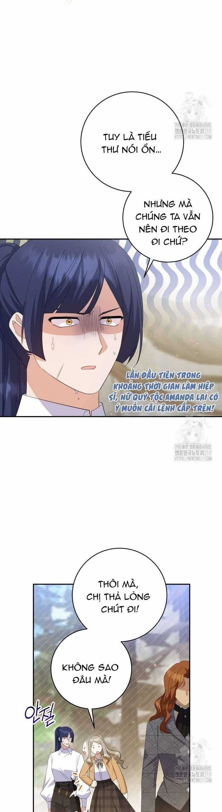 Hãy Ủng Hộ Kế Hoạch Trả Thù Của Tôi Chương 79 trang 18