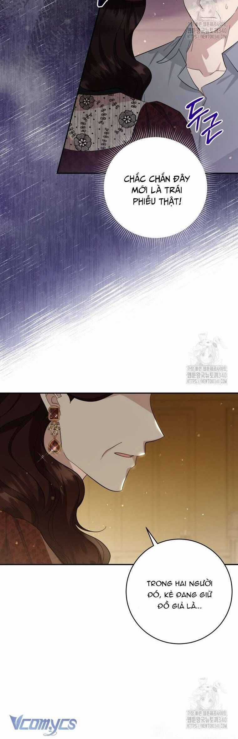 Hãy Ủng Hộ Kế Hoạch Trả Thù Của Tôi Chương 99 trang 14