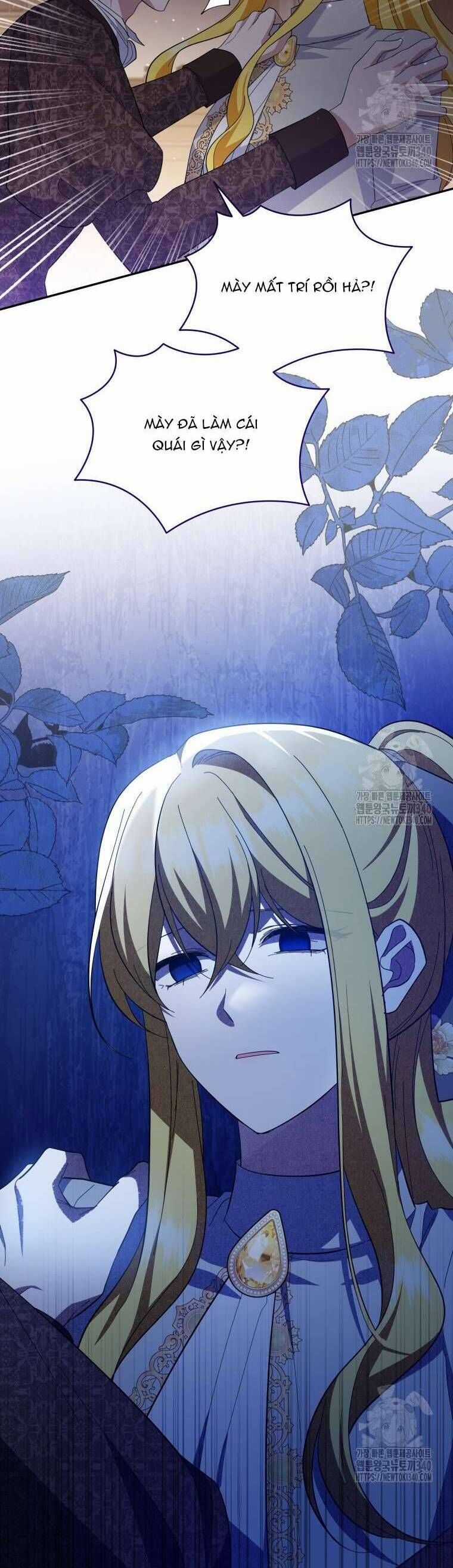 Hãy Ủng Hộ Kế Hoạch Trả Thù Của Tôi Chương 99 trang 46