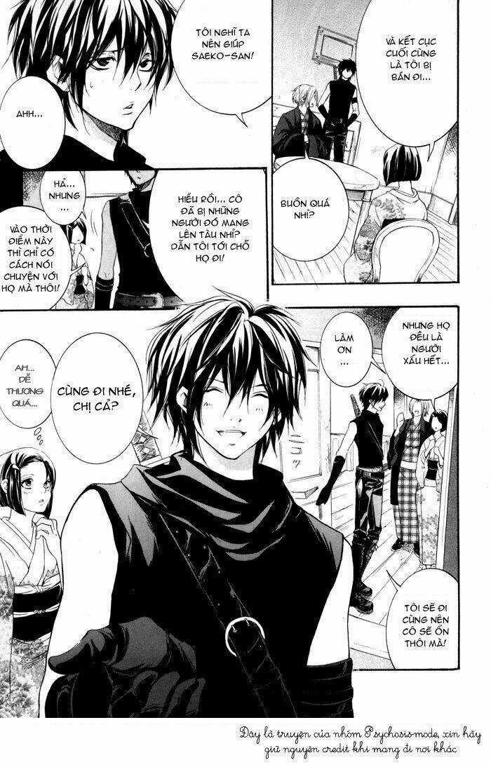 Hayabusa - Sanada Dengekichou Chapter 1 trang 13