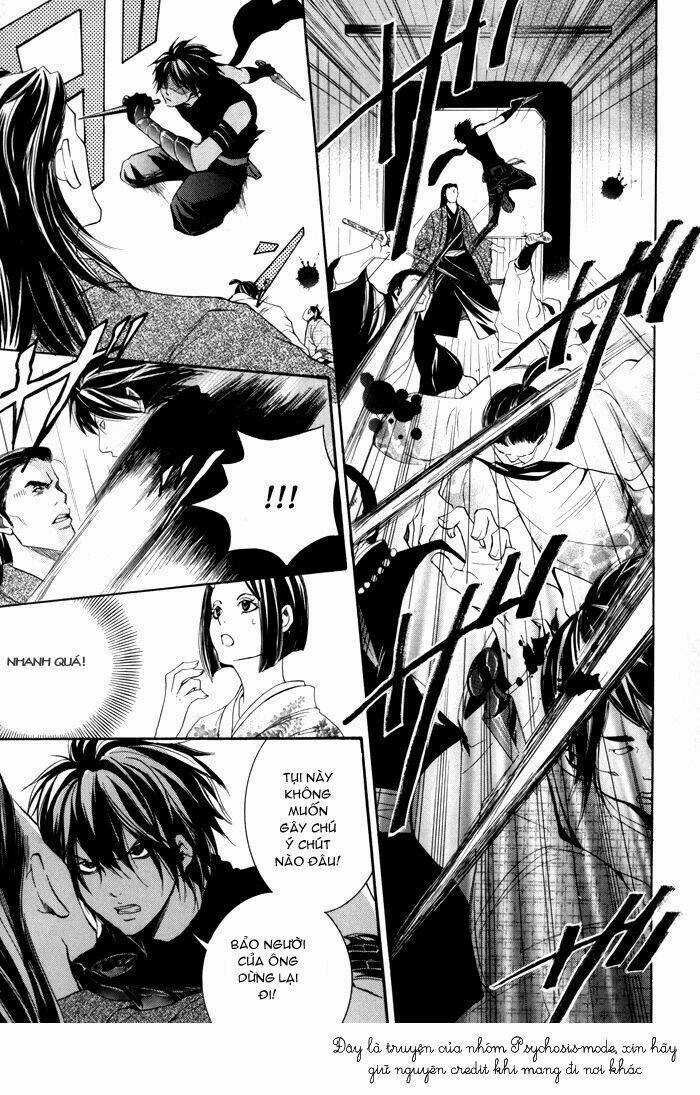 Hayabusa - Sanada Dengekichou Chapter 1 trang 17