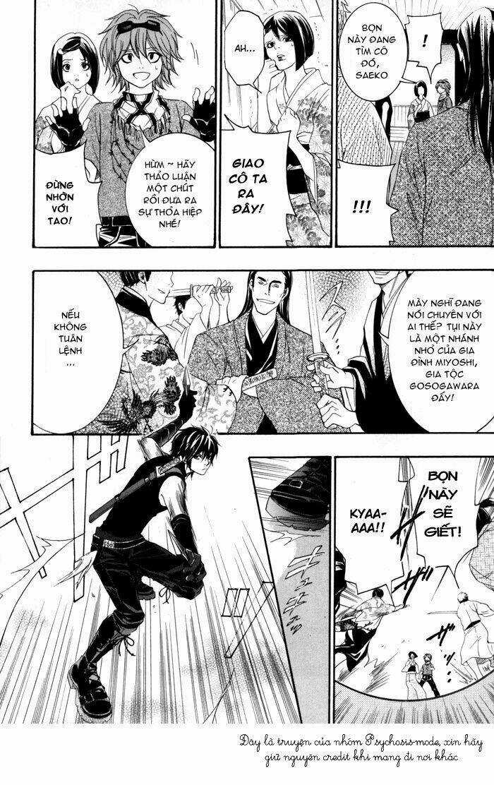 Hayabusa - Sanada Dengekichou Chapter 1 trang 18