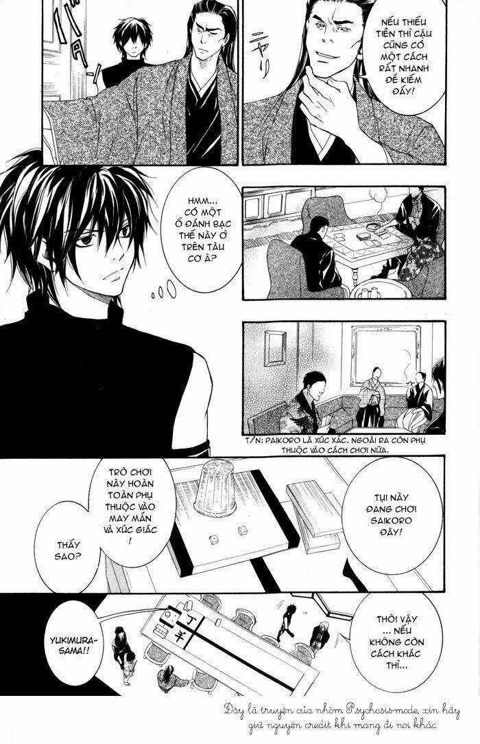 Hayabusa - Sanada Dengekichou Chapter 1 trang 23