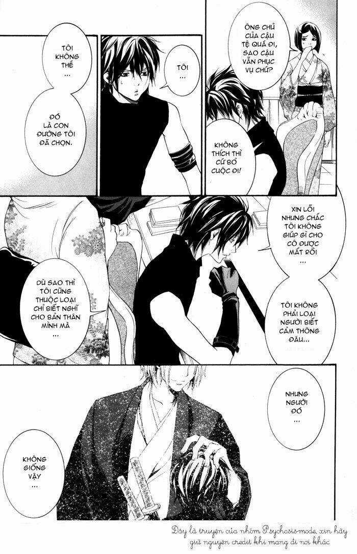 Hayabusa - Sanada Dengekichou Chapter 1 trang 26