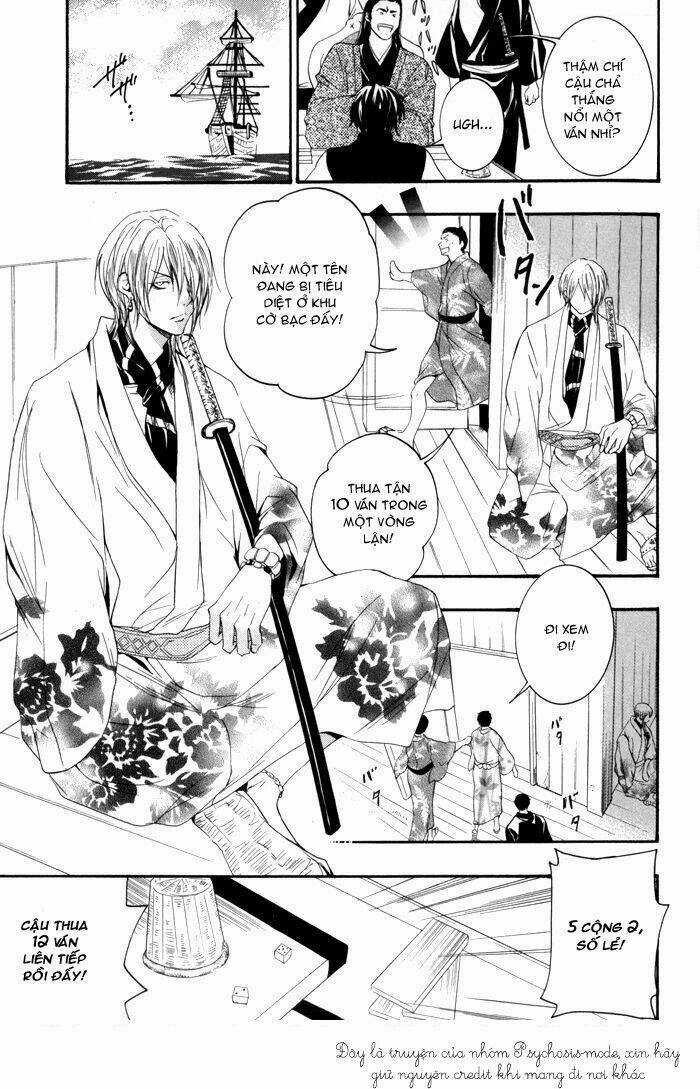 Hayabusa - Sanada Dengekichou Chapter 1 trang 28