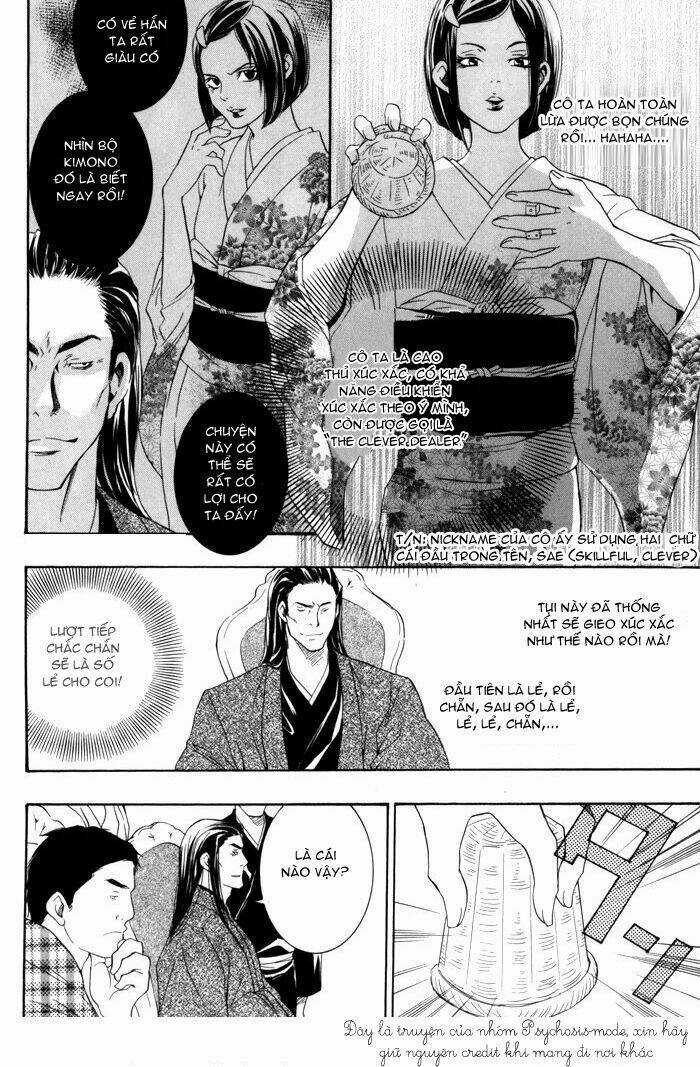 Hayabusa - Sanada Dengekichou Chapter 1 trang 31