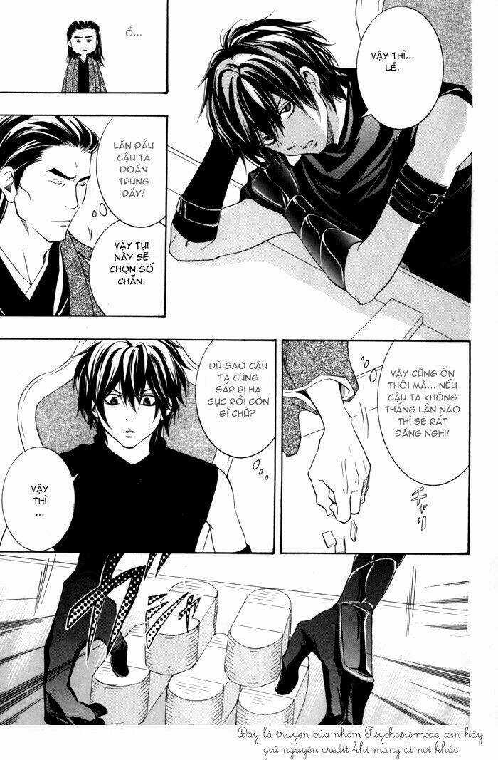 Hayabusa - Sanada Dengekichou Chapter 1 trang 32