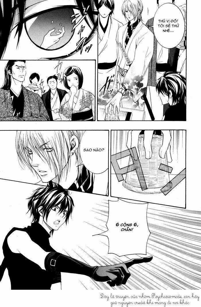 Hayabusa - Sanada Dengekichou Chapter 1 trang 38