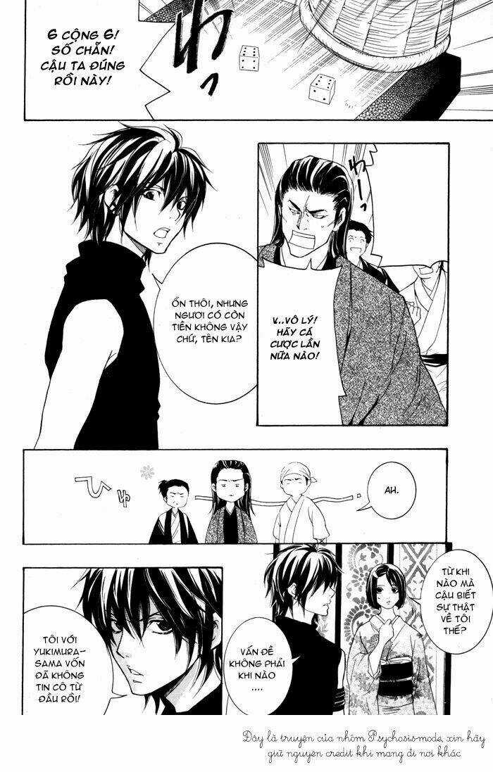 Hayabusa - Sanada Dengekichou Chapter 1 trang 39