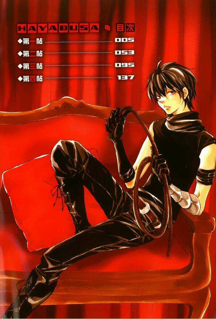 Hayabusa - Sanada Dengekichou Chapter 1 trang 4