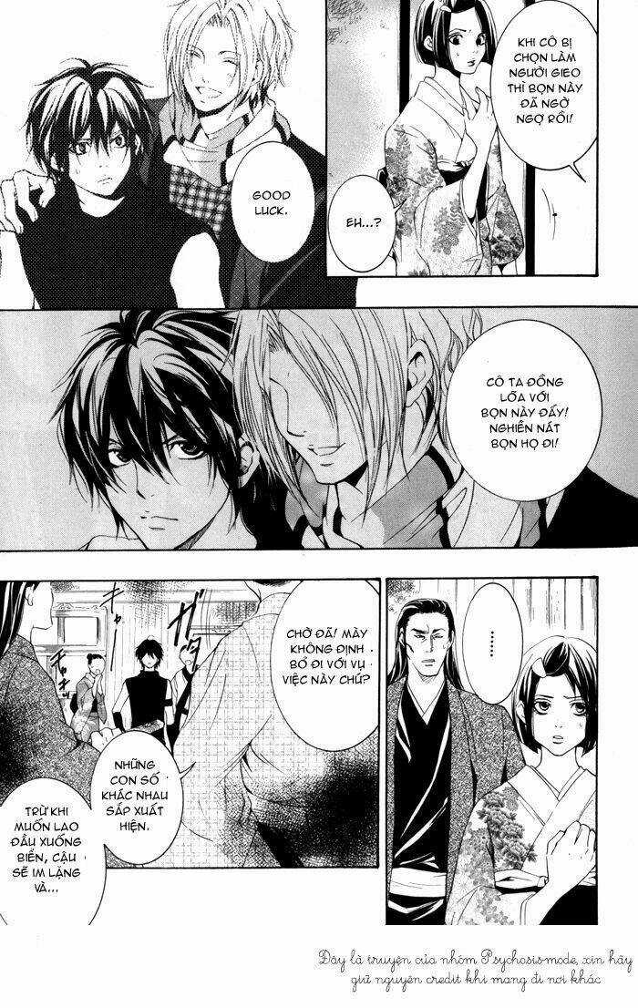 Hayabusa - Sanada Dengekichou Chapter 1 trang 40