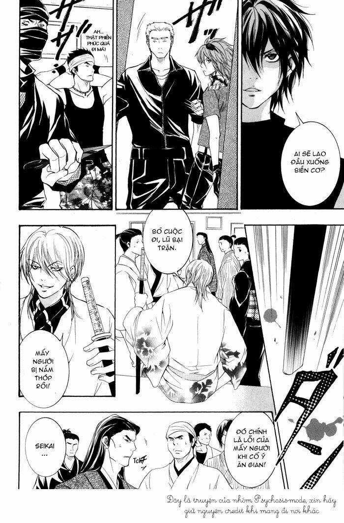 Hayabusa - Sanada Dengekichou Chapter 1 trang 41