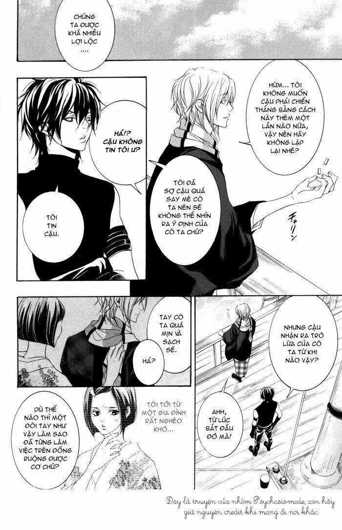 Hayabusa - Sanada Dengekichou Chapter 1 trang 43