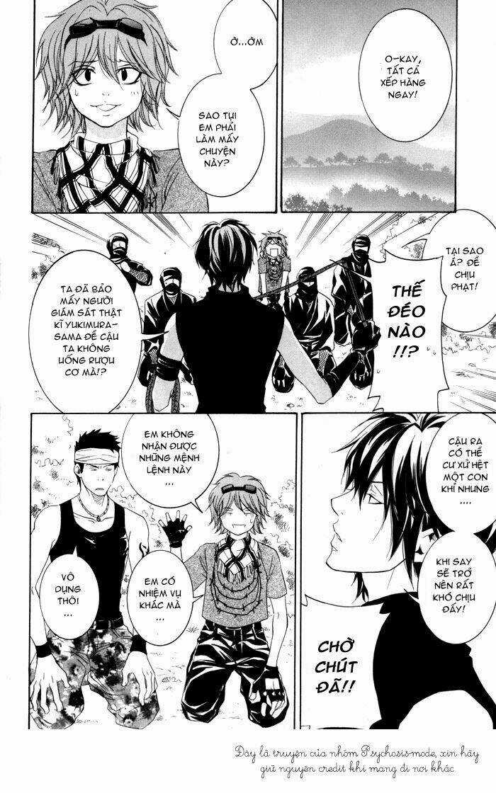 Hayabusa - Sanada Dengekichou Chapter 1 trang 47