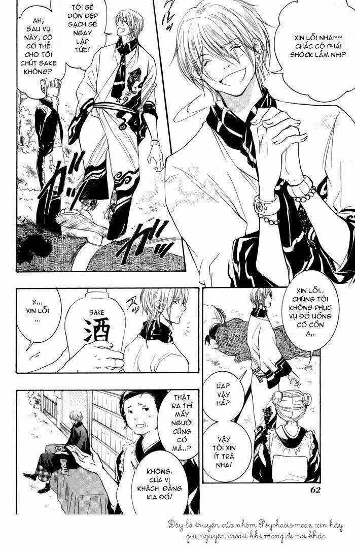 Hayabusa - Sanada Dengekichou Chapter 2 trang 10