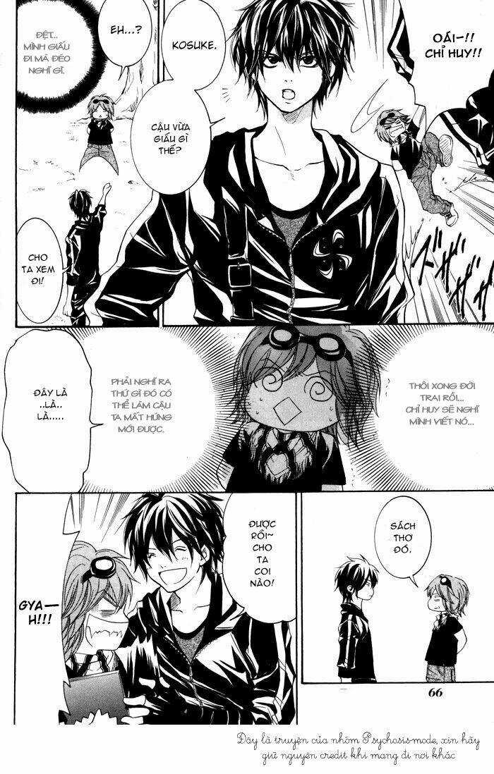 Hayabusa - Sanada Dengekichou Chapter 2 trang 14