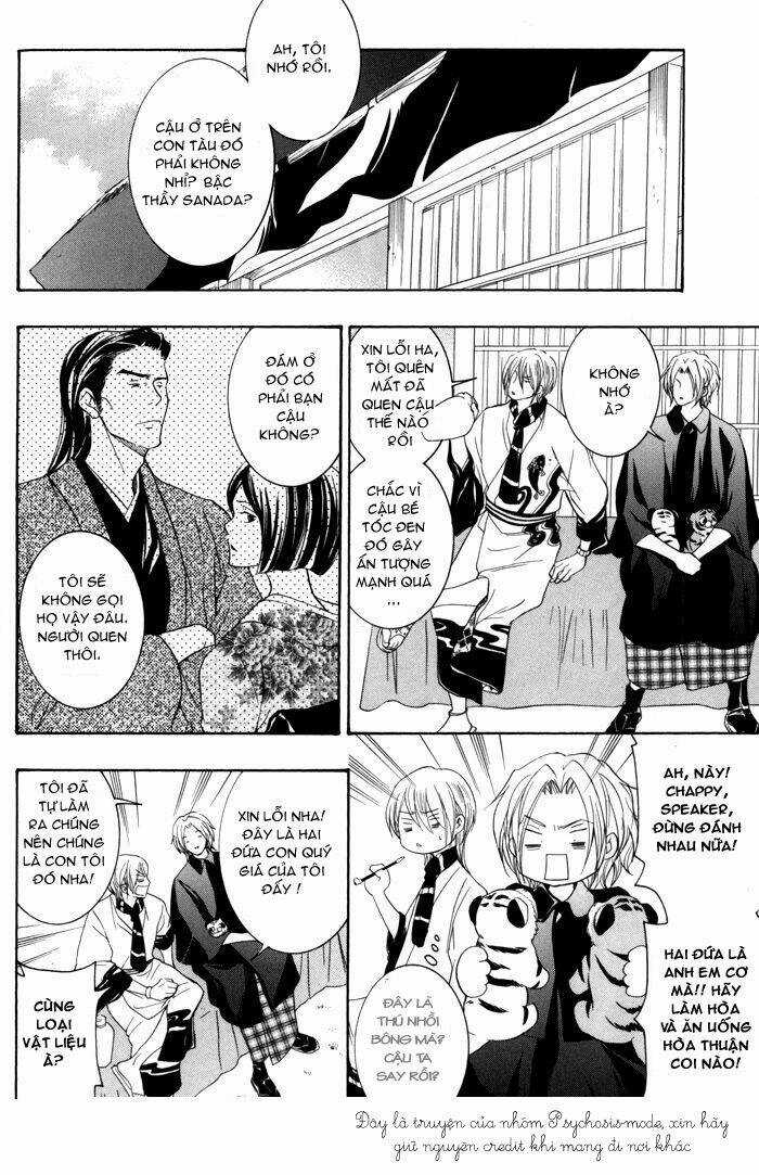 Hayabusa - Sanada Dengekichou Chapter 2 trang 16