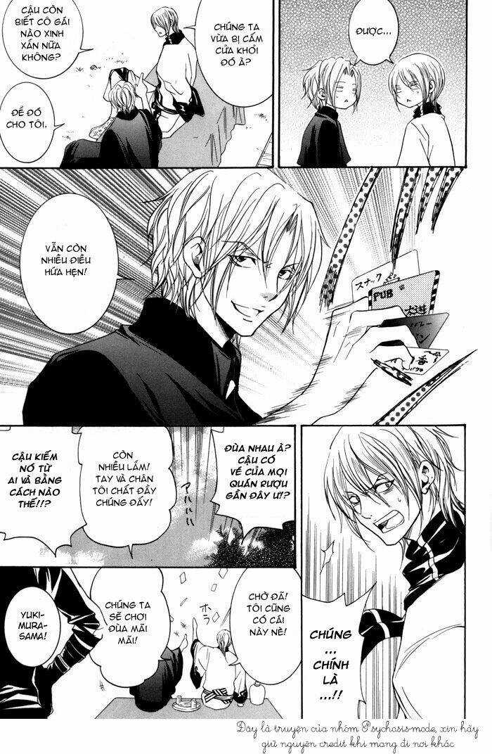 Hayabusa - Sanada Dengekichou Chapter 2 trang 19