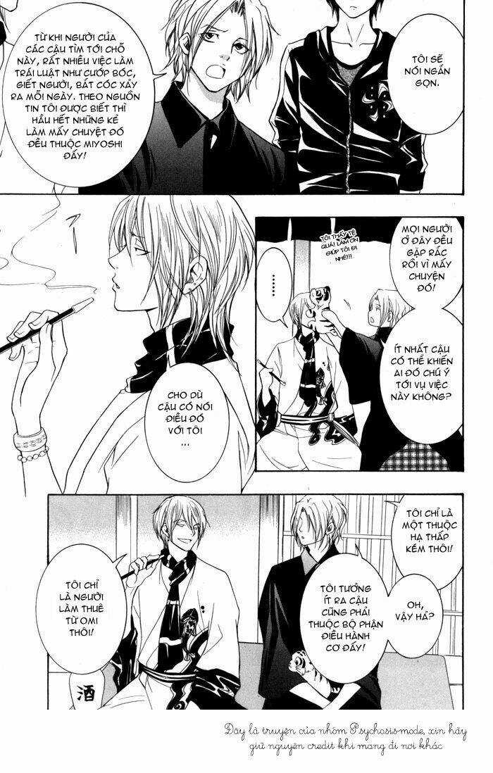 Hayabusa - Sanada Dengekichou Chapter 2 trang 21