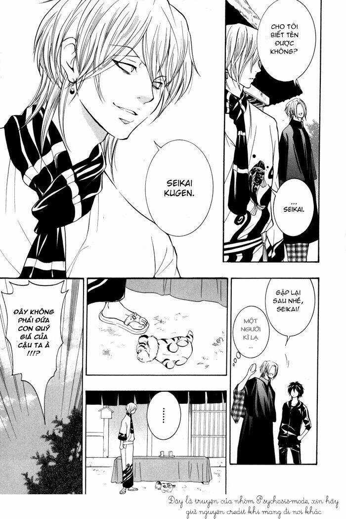 Hayabusa - Sanada Dengekichou Chapter 2 trang 23