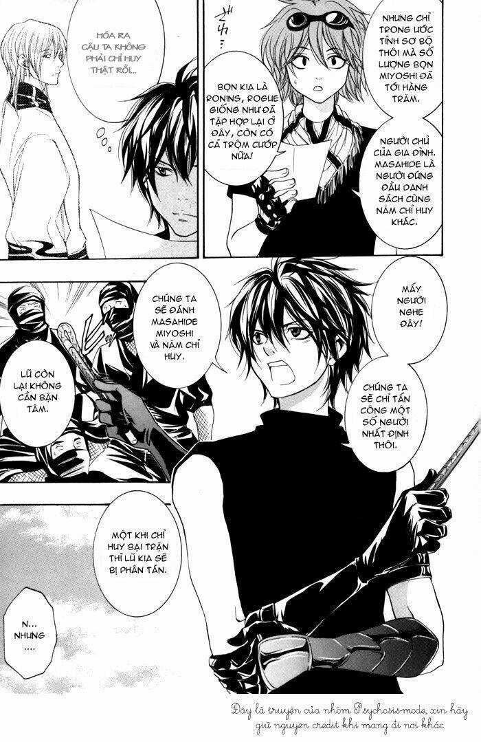 Hayabusa - Sanada Dengekichou Chapter 2 trang 25