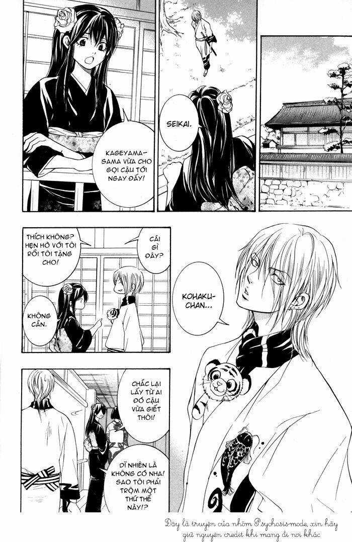 Hayabusa - Sanada Dengekichou Chapter 2 trang 28