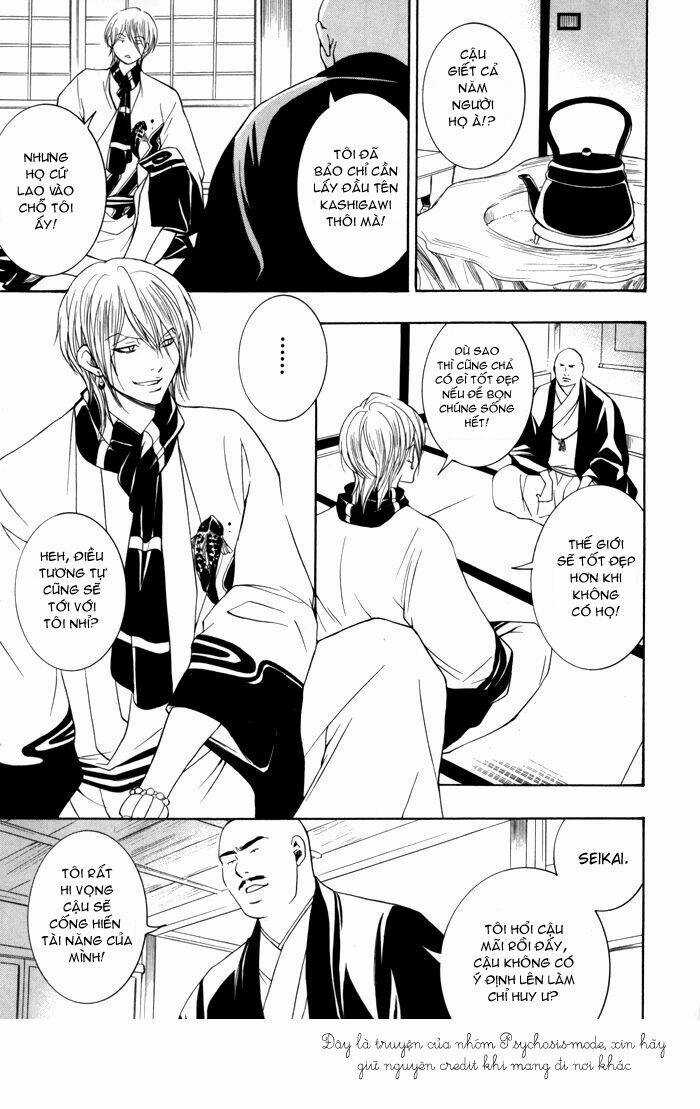 Hayabusa - Sanada Dengekichou Chapter 2 trang 29