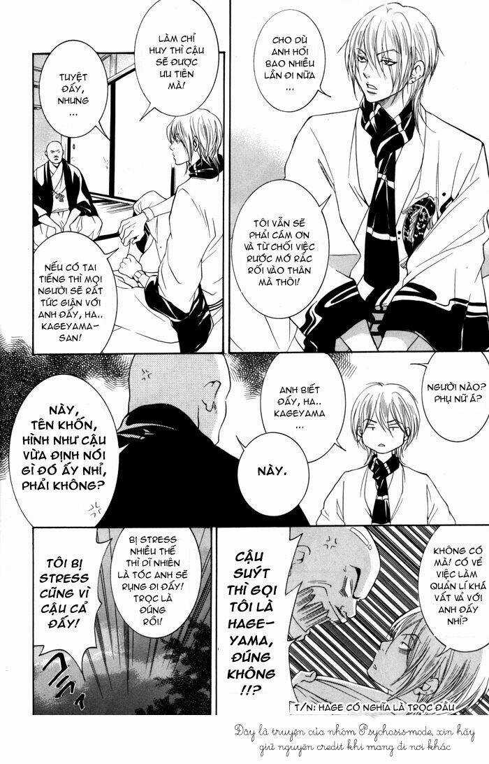 Hayabusa - Sanada Dengekichou Chapter 2 trang 30