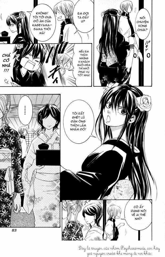 Hayabusa - Sanada Dengekichou Chapter 2 trang 31