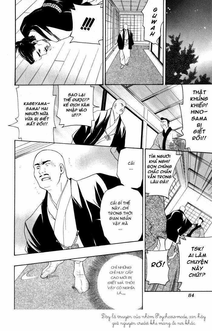 Hayabusa - Sanada Dengekichou Chapter 2 trang 32