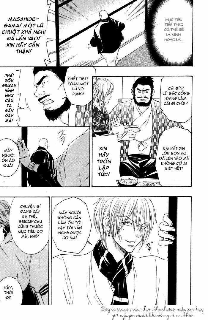 Hayabusa - Sanada Dengekichou Chapter 2 trang 33