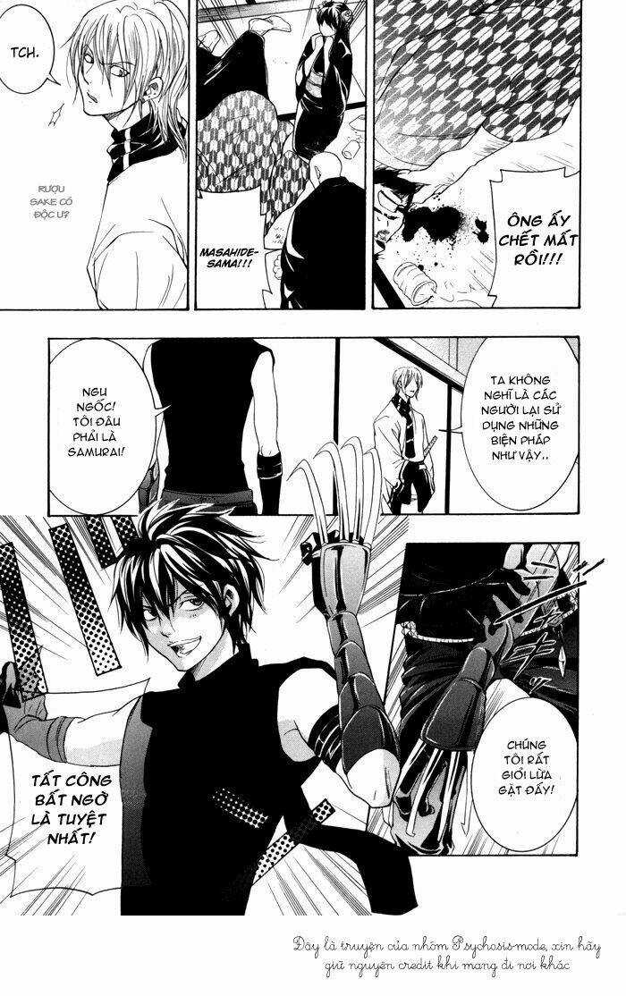 Hayabusa - Sanada Dengekichou Chapter 2 trang 37
