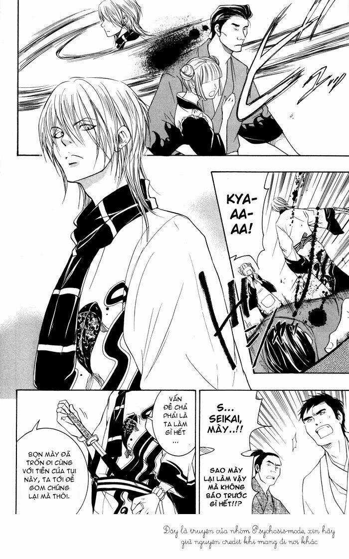 Hayabusa - Sanada Dengekichou Chapter 2 trang 4