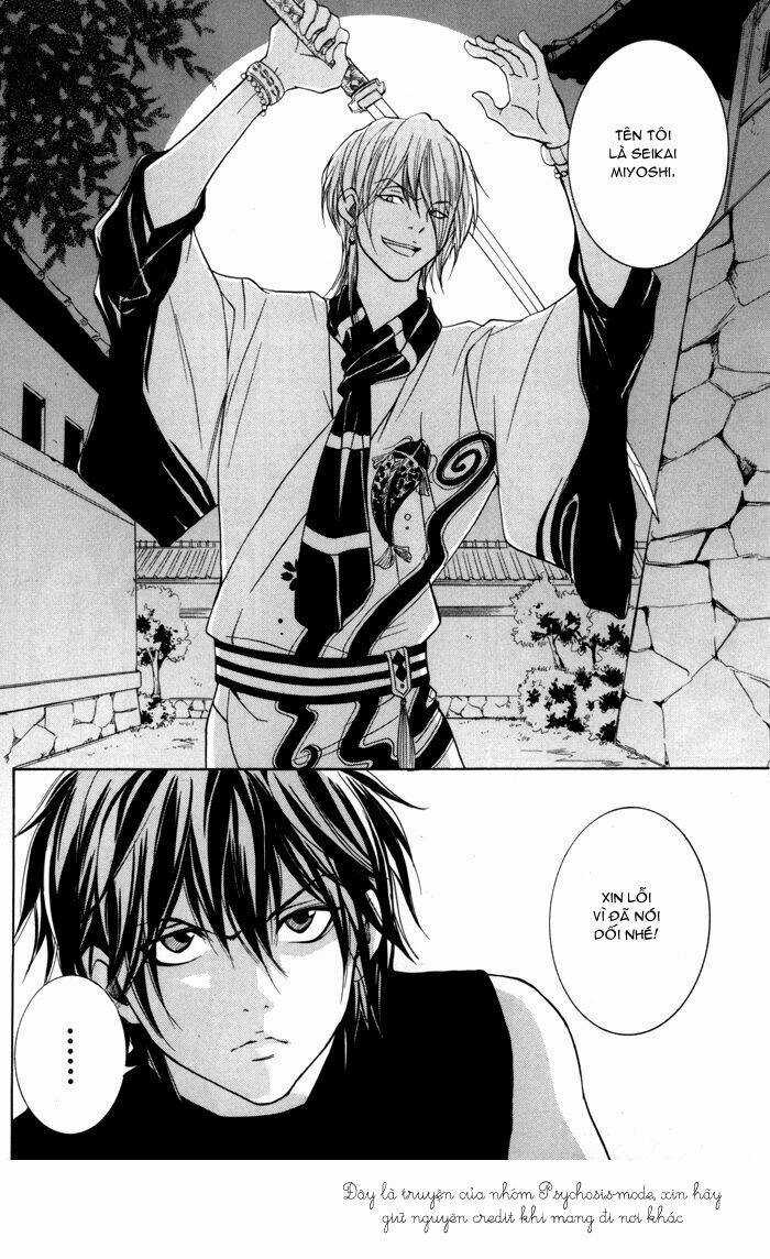 Hayabusa - Sanada Dengekichou Chapter 2 trang 42