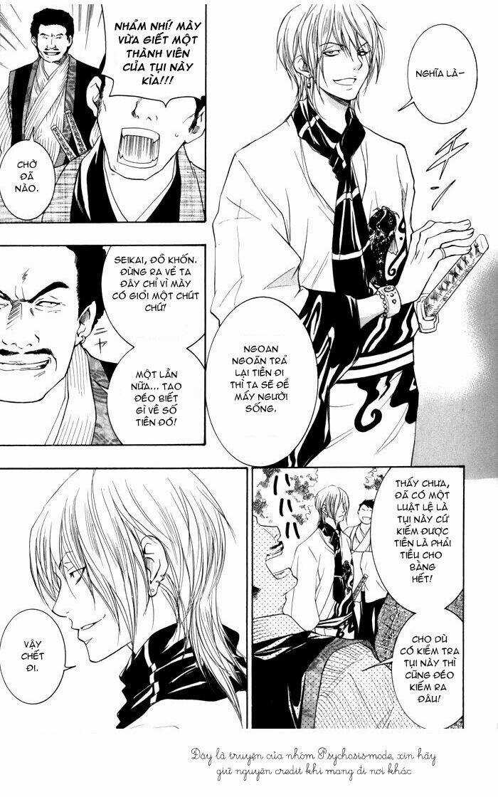 Hayabusa - Sanada Dengekichou Chapter 2 trang 5