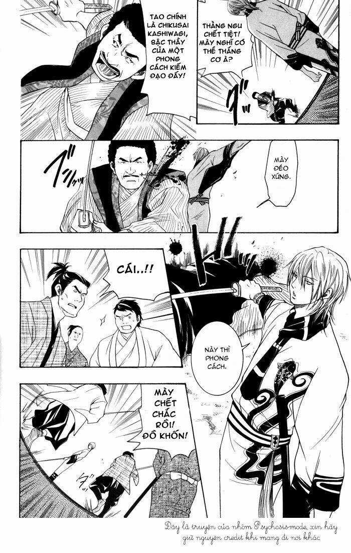 Hayabusa - Sanada Dengekichou Chapter 2 trang 6